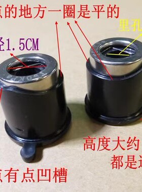 电压力锅配件高压排气阀