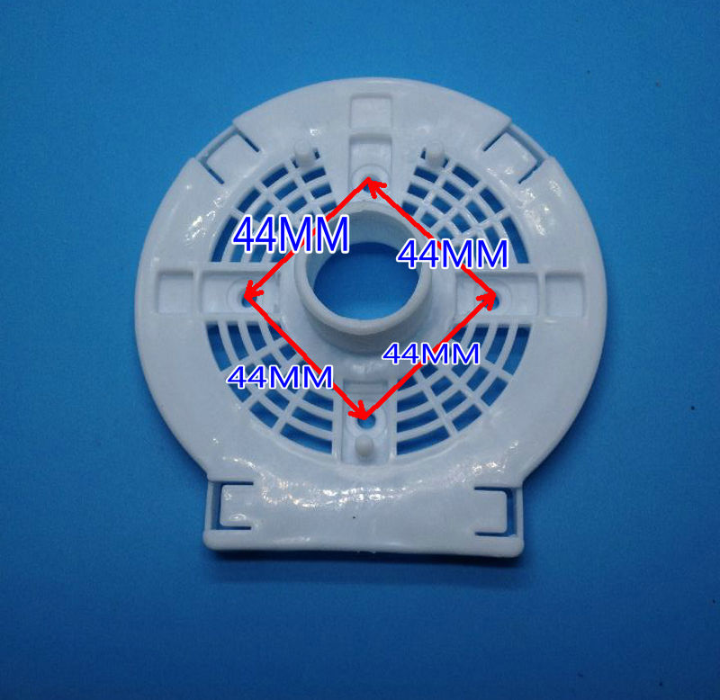 通用电风扇配件落地台扇电机马达后盖塑料外壳固定螺母电机保护罩
