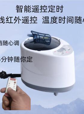 熏蒸机煮药理疗熏蒸仪不锈钢蒸汽仪浴桶汗蒸箱洗头床中药包熏蒸机