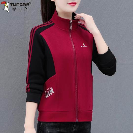 啄木鸟短外套女春秋季2025新款时尚立领开衫拉链卫衣运动休闲上衣