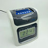 English paper card clock clock insert paper electronic attendance machine
