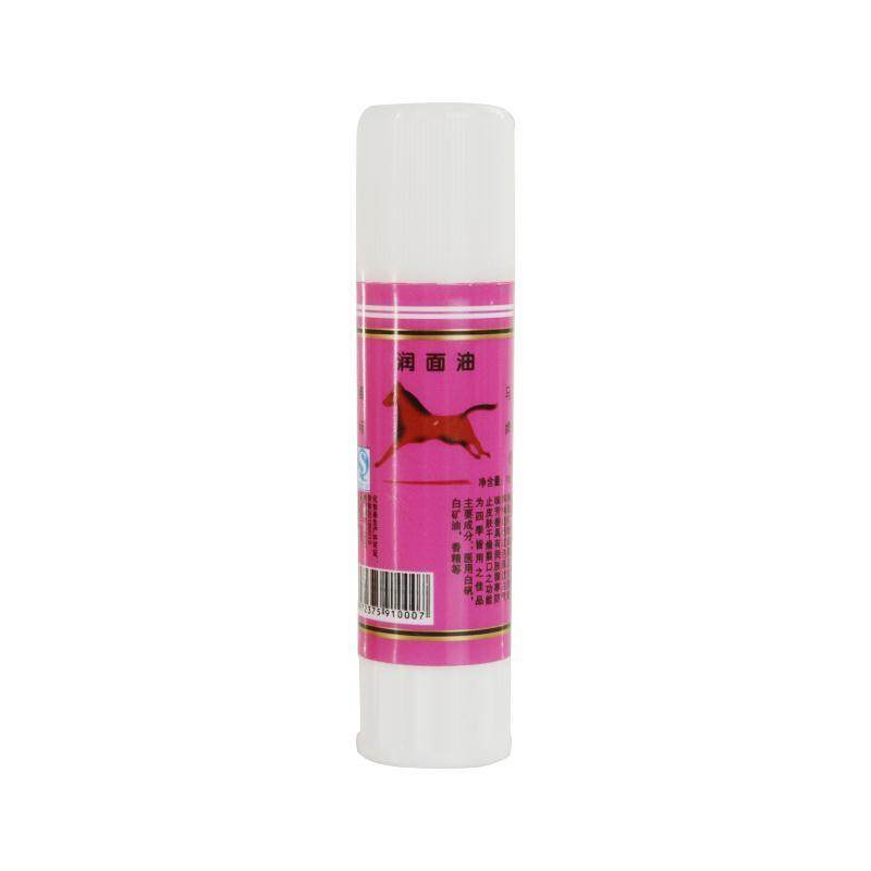 【经典马油棒】马牌马油润面油手油口子油棒棒油护手霜护肤防裂,淘宝优惠券,粉丝福利购,淘宝优惠卷