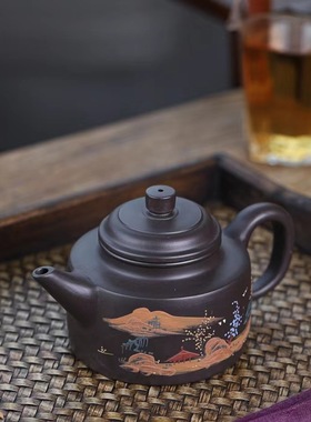 正宗宜兴紫砂壶原矿黑朱泥泥绘山水剑流德钟壶家用功夫泡茶壶茶具