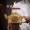 Authentic Yixing purple clay teapot, original mine, high temperature gold section, humble room, Ming Longteng Sihai teapot, high-end teapot, tea set gift