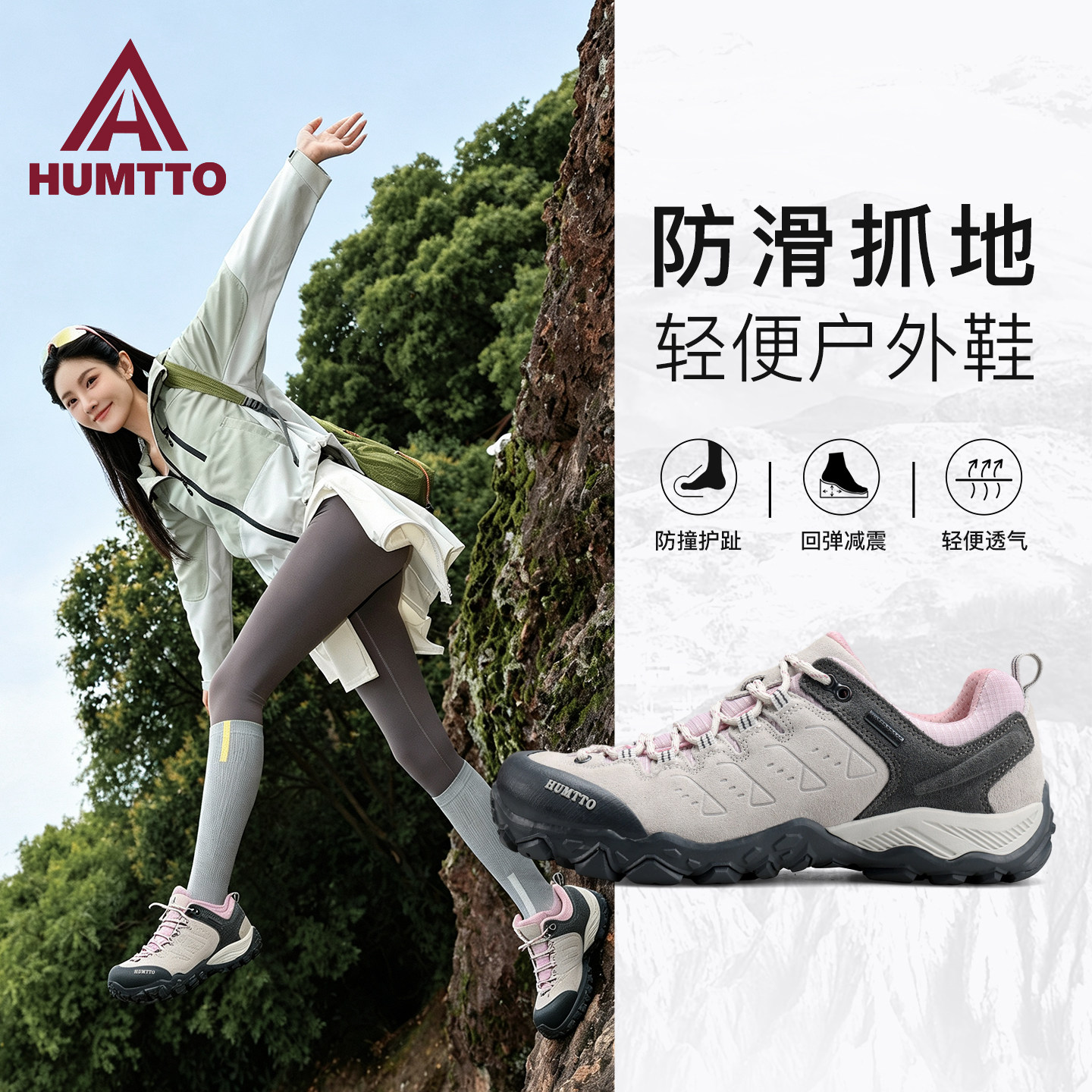 图 2