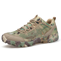 Humvee Traceability Shoes Mens Summer Camouflares Outdoor Breathable Light Non-slip Covered Water Shoes Amphibious Shoes Speed Dry Shoes Men