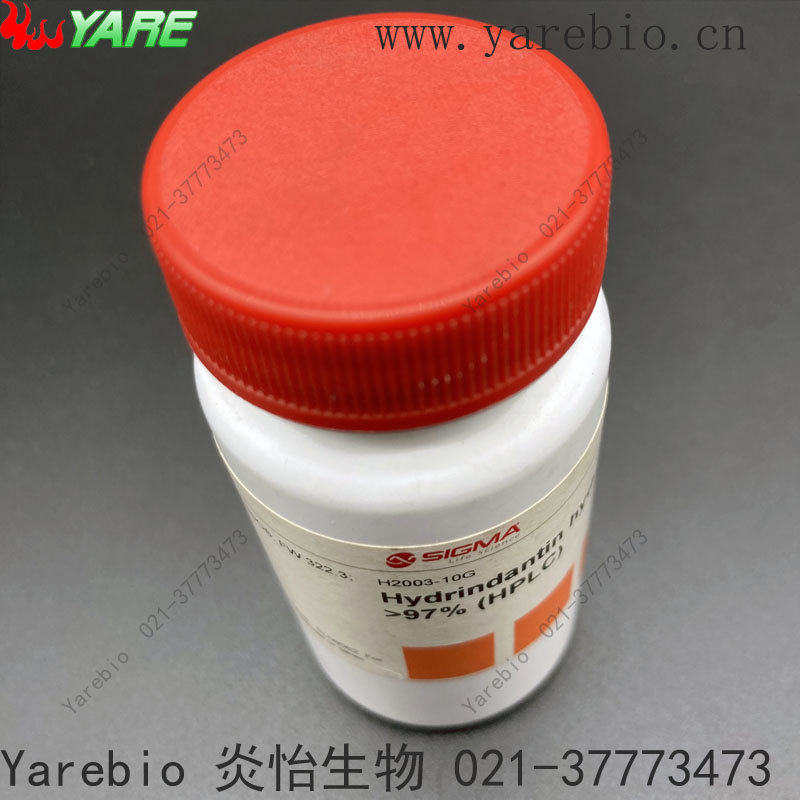 Sigma-Aldrich Hydrindantin hydrate Merck默克西格玛奥德里奇-图2