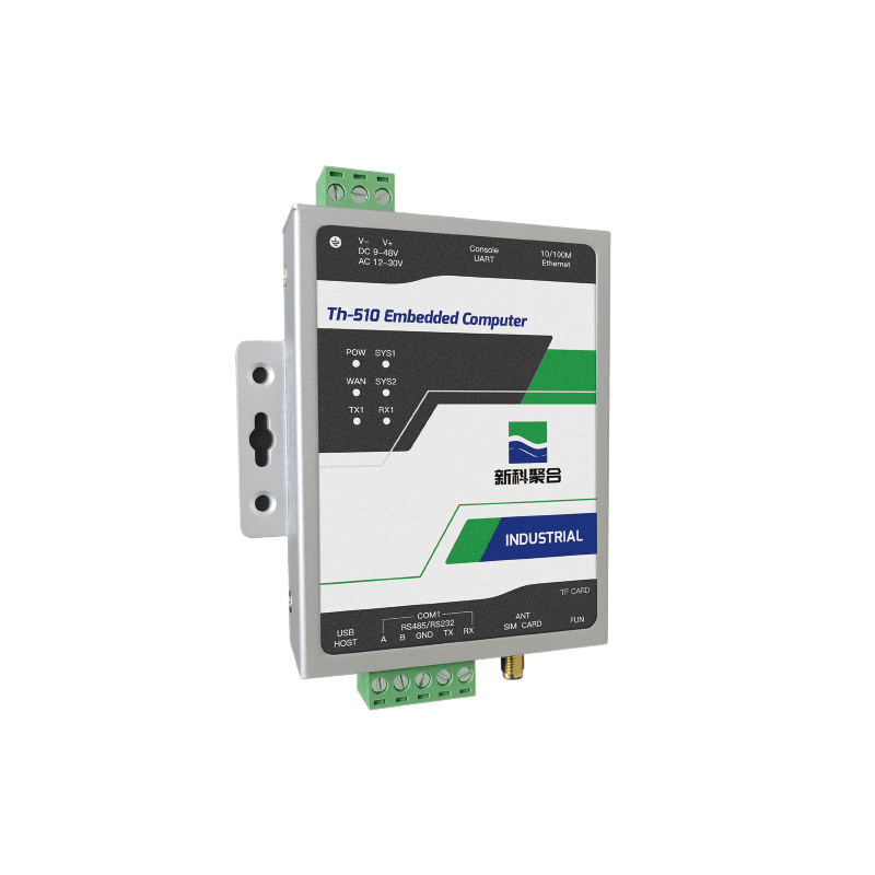 光伏国网智能电表红外采集器4G无线远传电量峰谷平采集,淘宝优惠券,粉丝福利购,淘宝优惠卷