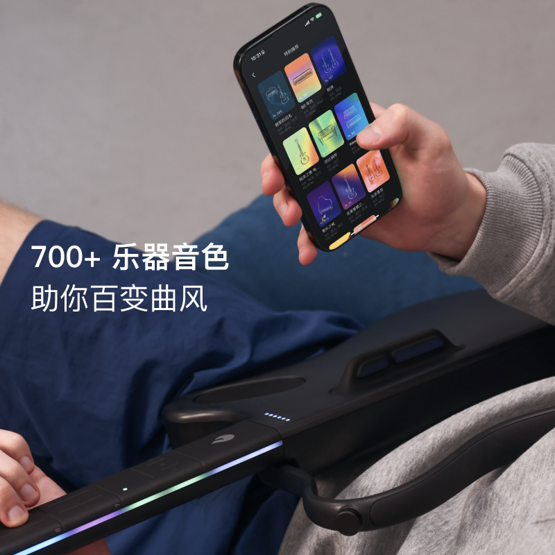 【浪姐7同款】拿火精灵无弦吉他智能无线自动挡弹唱电子吉他便携