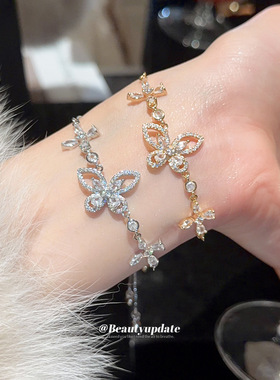 韩系锆石蝴蝶花朵手链甜美优雅小众气质百搭手环轻奢高级感手饰女