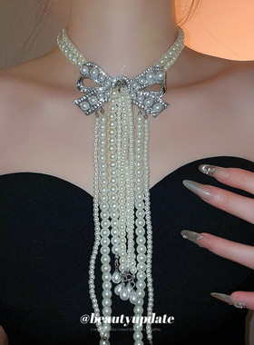 镶钻蝴蝶结流苏珍珠项链复古优雅轻奢百搭锁骨链设计感小众毛衣链