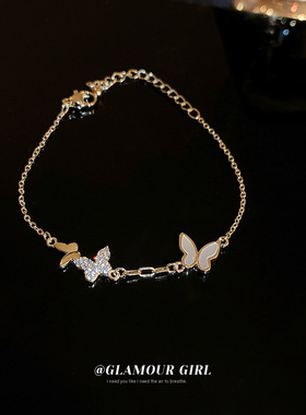 真金电镀贝母锆石蝴蝶手链小众简约百搭手环气质轻奢高级感手饰女