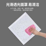 三雄极光 Встраиваемый потолочный светильник, светодиодное точечное освещение, световая панель для ванной комнаты, прямоугольный светильник