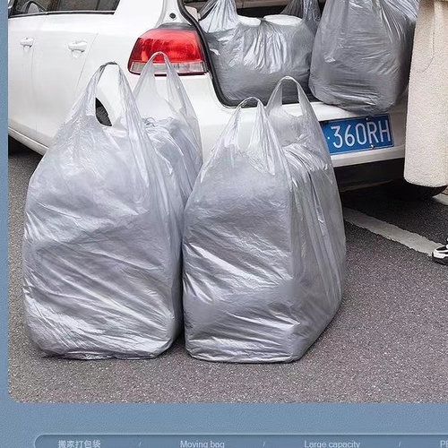 搬家打包袋大容量结实耐用棉被被子衣服收纳塑料袋子搬家专用神器 - 图2