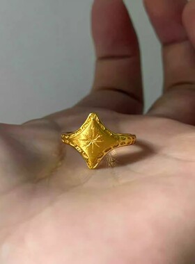 轻奢八芒星开口可调戒指