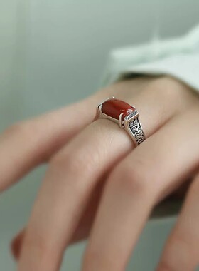 新中式卷草纹石榴红马鞍戒指