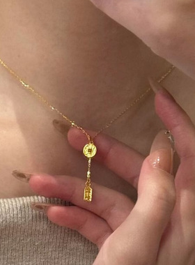 「平安顺遂」新中式复古金色平安