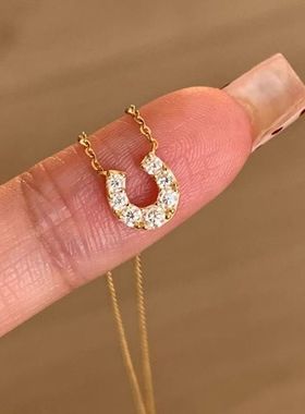 韩系U型马蹄扣吊坠项链女极简风