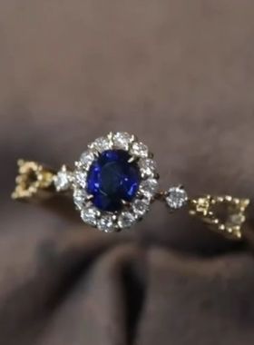 法式经典皇家宫廷蓝色戒指女