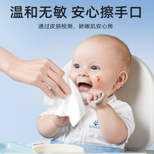 德佑湿巾婴儿手口专用迷你小包mini随身装新生儿学生湿纸巾便携装