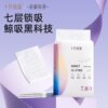 October crystallization maternity package for admission, full set of mother-child combination, postpartum practical postpartum supplies, maternal preparation for childbirth in summer