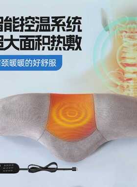 颈椎枕睡觉加热震动艾草枕头护劲椎助睡眠按摩圆柱热敷家用护颈枕