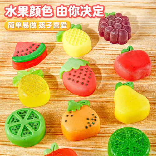 手工皂diy儿童12网红5生日7小孩9玩具8益智3女童6女孩子4礼物套装 - 图1