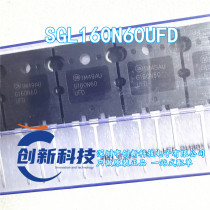 SGL160N60UFD SGL160N60UFD G160N60 TO-264 MOS field effect tube only to make original spot spot