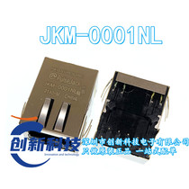 JKM-0001NL JKM-0001NL JKM-OOO1NL PULSE RJ-45 BRAND NEW ORIGINAL QUALITY GUARANTEE