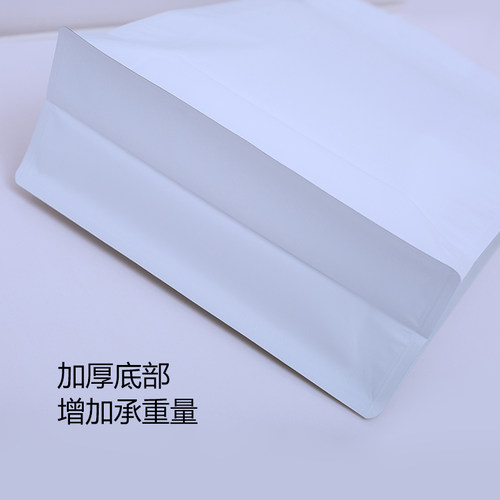 八边封自立袋3050狗粮包装袋大号自封袋食品袋五谷杂粮鱼铒密封袋 - 图0