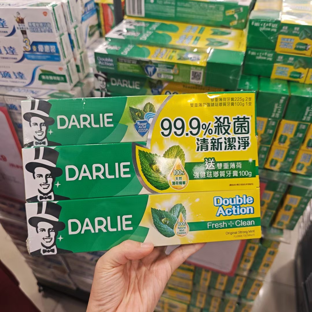 香港购港版黑人牙膏套装三支装双重薄荷洁净口腔有效防蛀清新口气 - 图0