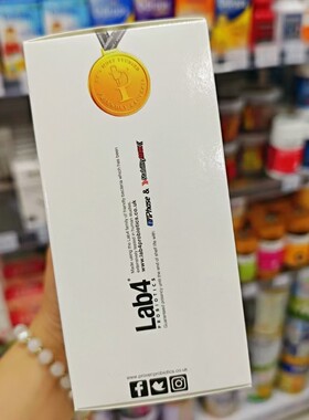 香港Proven每日综合维生素 一个月量30条