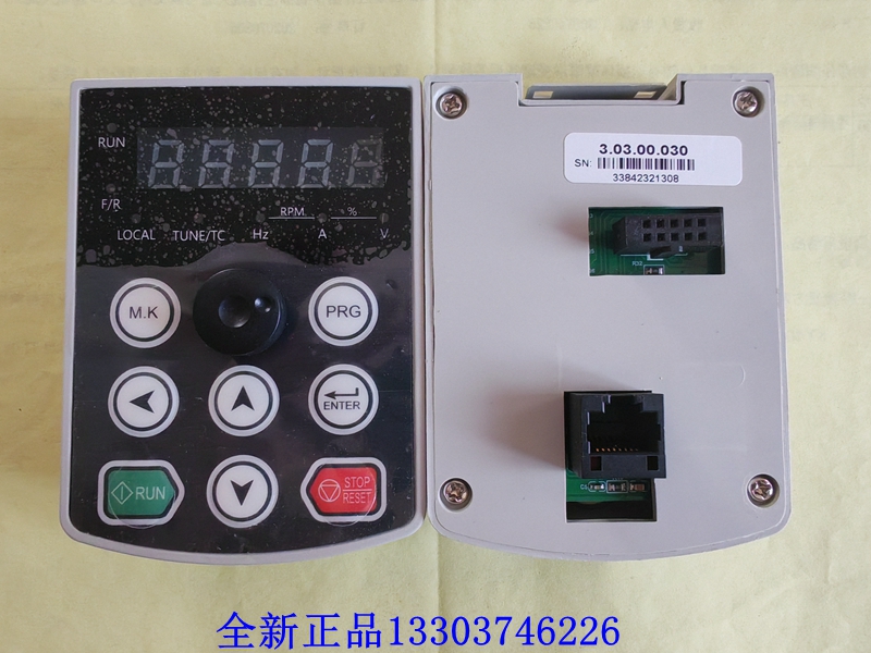 DARING变频器面板 D6变频器操作面板 显示屏 调速器 控制键盘 - 图1