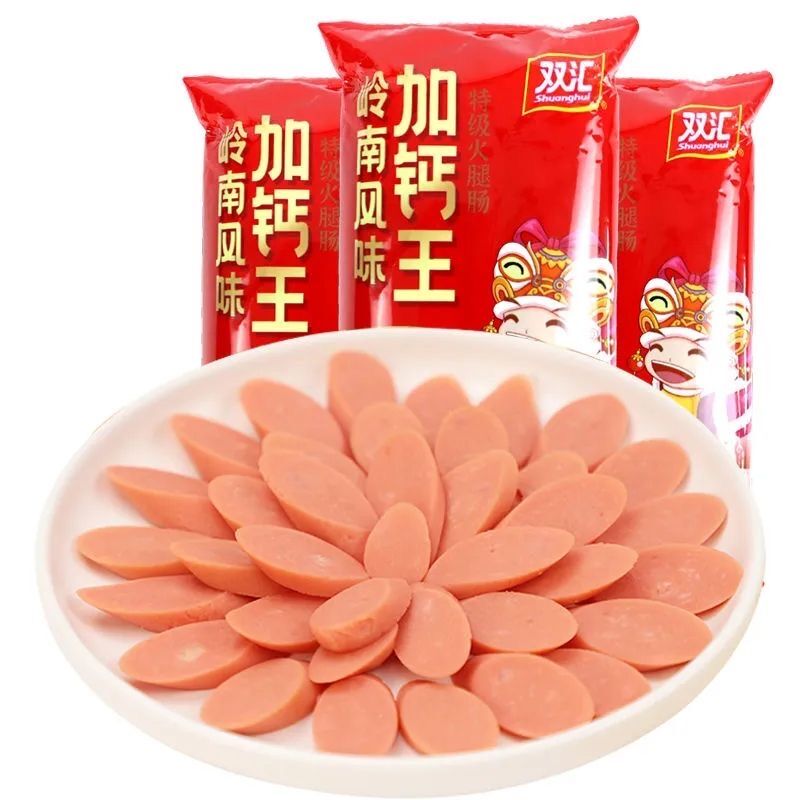 双汇加钙双汇王中王340g*多规格火腿肠烧烤香肠即食烤肠肉肠整箱 - 图3