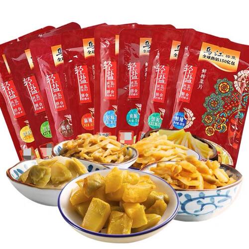 乌江涪陵榨菜清淡微辣清爽麻辣70g/80g*10袋装榨菜下饭菜咸菜整箱 - 图2