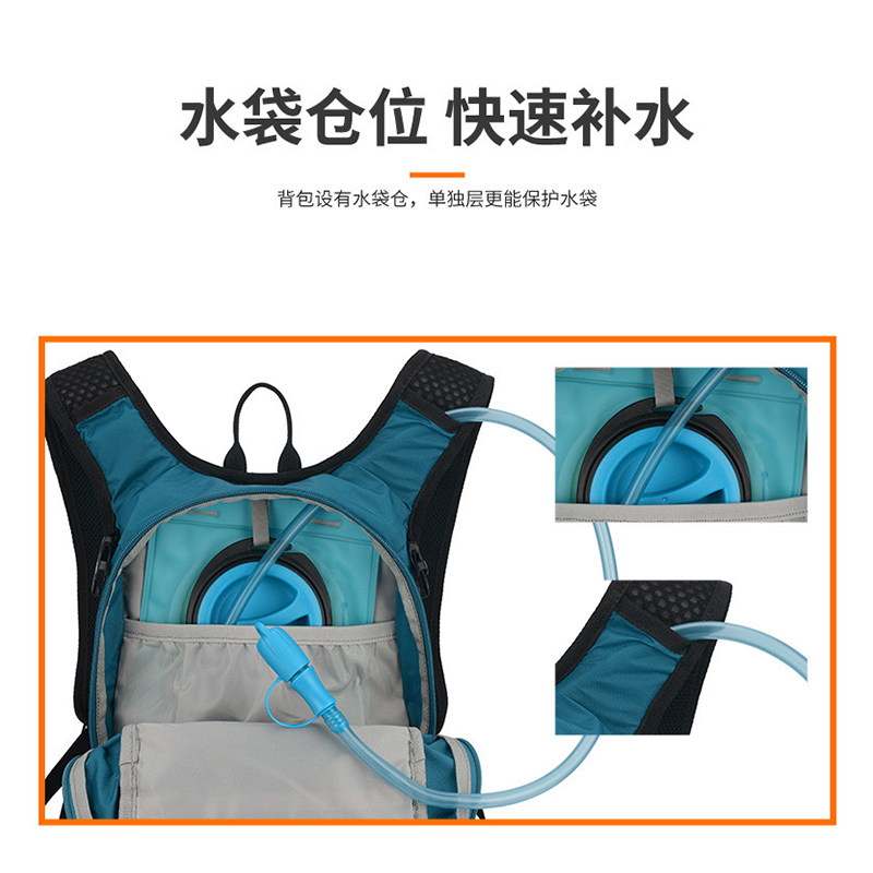 户外跑步背包登山包双肩背包男女徒步越野骑行运动防水小背包18升 - 图2