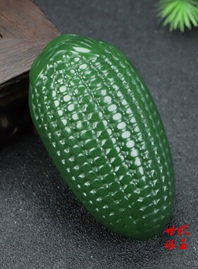 天然和田玉碧玉玉米手把件精雕玉包谷穗把玩件岁岁平安玉石手抓件