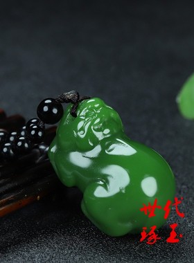 新疆玉貔貅把件和田玉招财貔貅把玩件碧玉菠菜绿瑞兽麒麟手把件