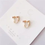 Ушная конвертер -конвертер обезболивающее кольцо -кольцо Скрытый конвертер