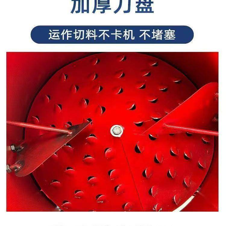 桶式切菜机切刀养殖切丝机切盘配件擦丝机擦盘蔬菜切碎机切丝盘,淘宝优惠券,粉丝福利购,淘宝优惠卷