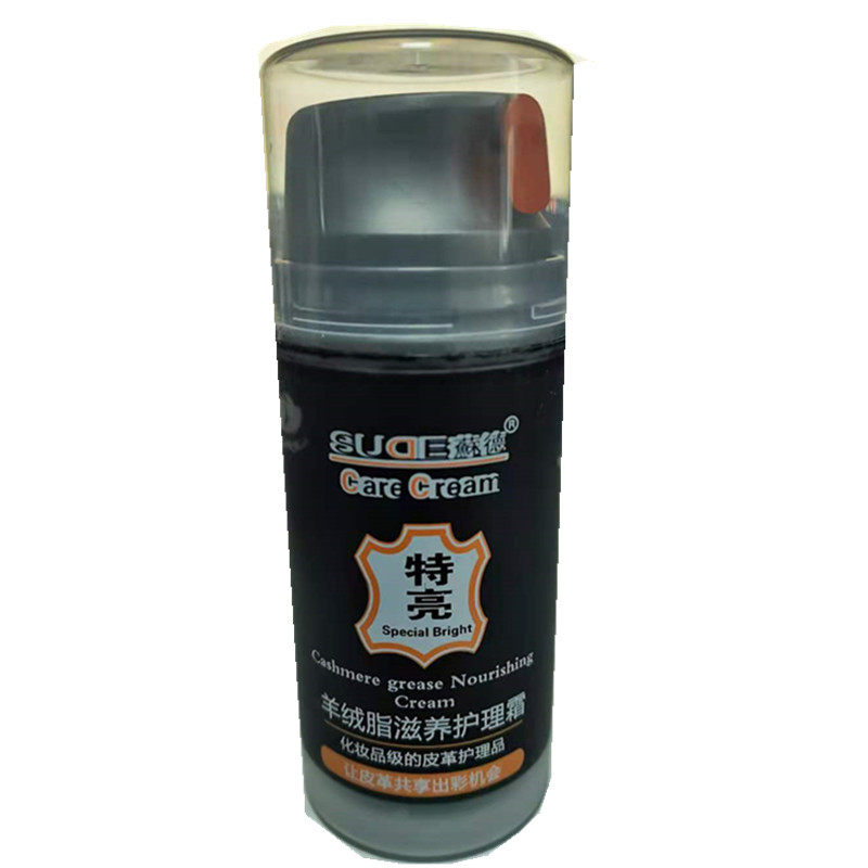 稣苏德特亮羊绒脂滋养护理霜皮革BB霜皮包衣皮鞋保养美容上光鞋油,淘宝优惠券,粉丝福利购,淘宝优惠卷