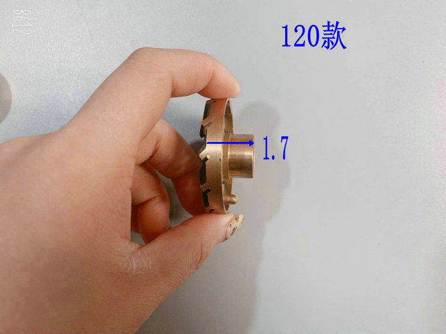 华帝燃气灶配件0526DX2/T810/i10035A小火盖铜芯小铜盖分左右小盖-图1