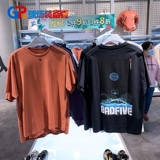 Подкладка Li Ning Men's T -Form Summer New Liek Cultural Frush Badfive Basketball T -Fork Ahsq007