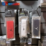 Nike, повязка на голову подходит для мужчин и женщин, баскетбольный антиперспирант для йоги