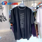 Li Ning, летняя футболка, спортивный костюм для отдыха, оверсайз