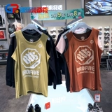 Lining Li Ning Basketball Services Badfive Street Power Sports Training Double -Sided Pole Vest Aayq007