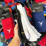 Nike, air jordan, носки, баскетбольные высокие сапоги с амортизацией, впитывают пот и запах