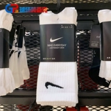 Nike, летние носки подходит для мужчин и женщин, тонкие высокие сапоги, средней длины