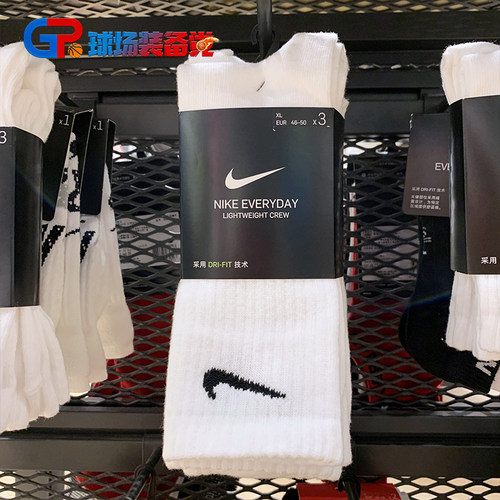 NIKE耐克袜子男女潮夏季薄款中筒高筒高帮长袜运动袜三双装SX7676-图2