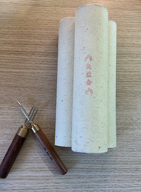 艾灸器具手持艾条延长器手拿三叉锥艾柱延长悬针艾叉子刮灰工具盒